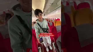 aaj flight me flight mode on kar diya ✈️|baccha mat bolna #flight #flightmode #trip #journey