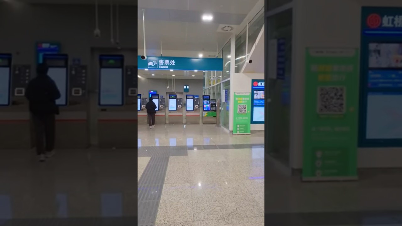 Unlock Easy Ticketing for Shanghai's Exciting New Airport Train!