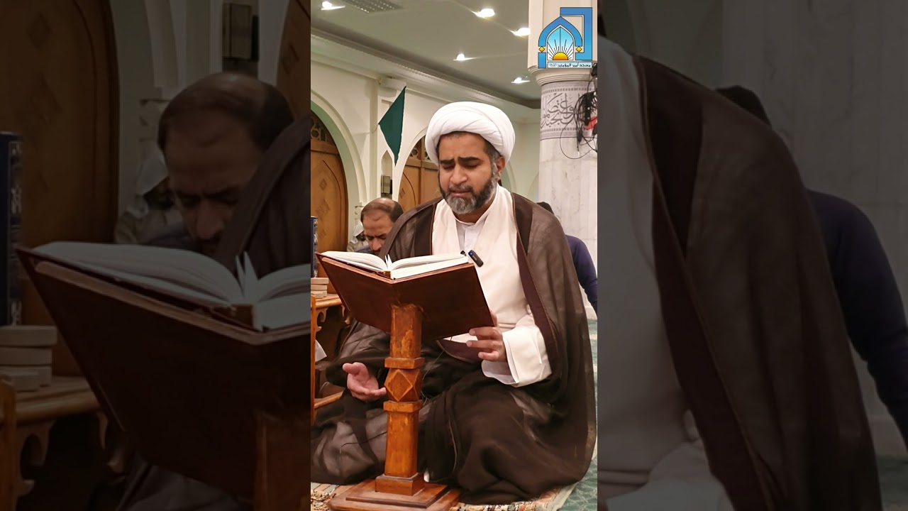 مقطع من الدعاء سماحة الشيخ أمين الفردانأعمال ليلة المبعث الشريف ١٤٤٥/٧/٢٧هـ