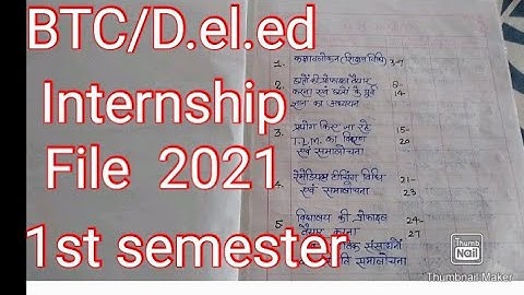 D. el. ed (1st semester internship file) Diet Firozabad