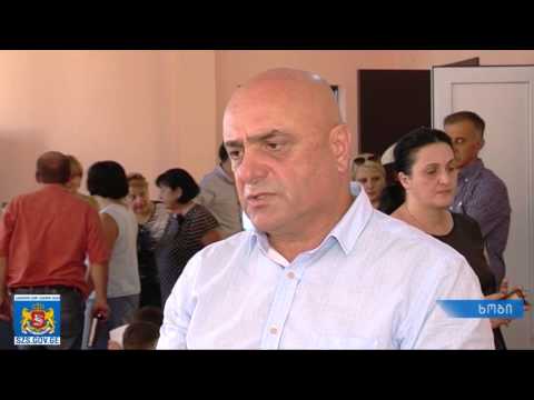 გუბერნატორმა ხობში საბავშო ბაღი გახსნა