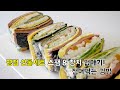 명절 단골 선물세트 스팸 & 참치 활용한 요리! 접어먹는 김밥