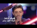         mbcthevoice