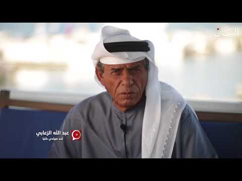 الصيد ب القراقير حكايات الأجداد في أعماق البحار