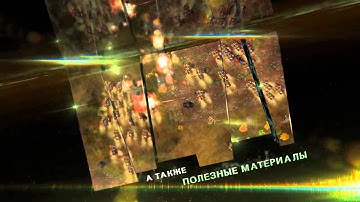 Command & Conquer Generals Zero Hour  Contra (official trailer)