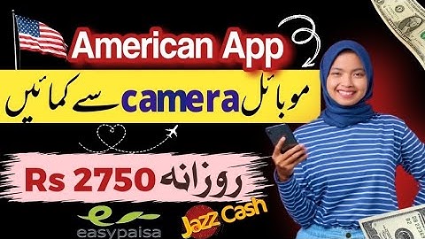 How to earn money from Dreamstime - Online earning in Pakistan without investment 🤑