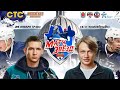 Иван МУЛИН (#17 Антон АНТИПОВ) актёр театра и кино