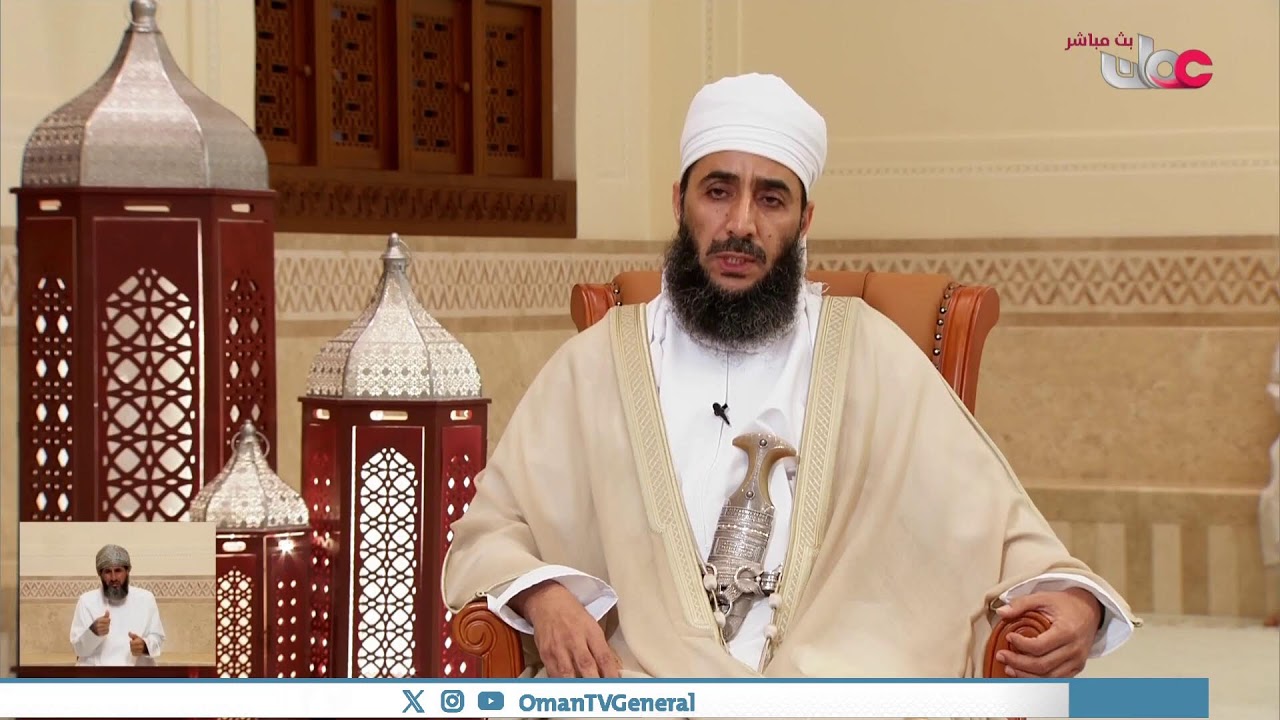 #سؤال_أهل_الذكر | حلقة عامة | الثلاثاء 6 #رمضان 1447 هـ