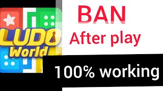 Ludo world banned after play!100 working screenshot 3