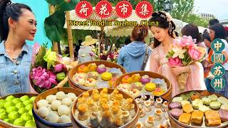 Suzhou Shocked Me! Beautiful Lotus Market, Stunning Girls & Incredible Chinese Street Food screenshot 5