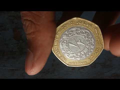Coin Of Jordan 