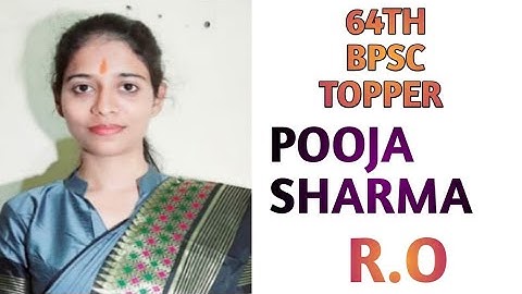 64TH BPSC TOPPER MOCK INTERVIEW || POOJA SHARMA || R.O