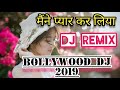 Maine Pyar Kar Liya Dj म न प य र कर Udit Narayan Songs Bollywood Dj Remix 2019