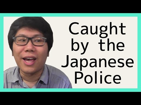 (Story) How I was Caught by the Japanese Police on Christmas