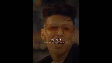 ملناش كبير كبيرنا ربنا حالاتواتساب ترند تيك توك محمد البصيلي الجديد تصميم القائد 