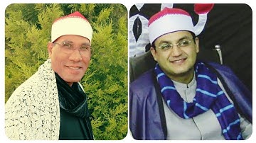 2قراء عمالقة أبداااااع وتألق ـ الشيخ عبدالفتاح الطاروطي Vs الشيخ احمد عبدالحليم إبراهيم ـ سورة ق 💗