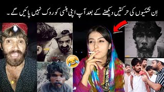 Funny Moments Of Nashai Caught On Camera 😅😘 | funny charsi | fun with badshah