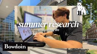 bioinformatics research at bowdoin | productive day in the life