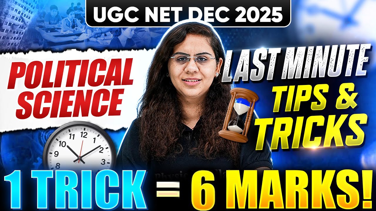 UGC NET Political Science Last Minute Tips & Tricks | UGC NET Political ...