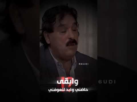 خضير هادي احضني ستوريات حب وغزل اغاني عراقيه اشعر انستا حب مقاطع حزينه 
