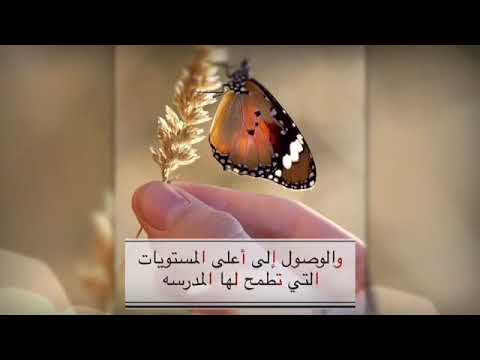 دعوه لمجلس الأمهات من تصميمي 