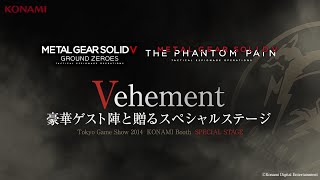 【TGS2014】METAL GEAR SOLID V: GROUND ZEROS Special Stage -Vehement-　(『MGSV:GZ』魅せプレStage)