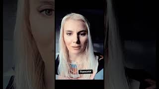 Каждая Женщина Должна Работать Вот Почему