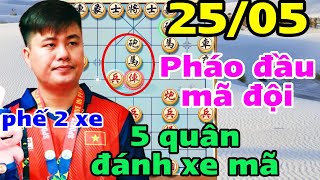 {CỜ TƯỚNG} LÁI LÝ HUYNH phế xe kinh hoàng phá pháo đầu mã đội