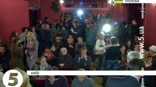 Кінотеатр українського фільму Кінотеатр українського фільму