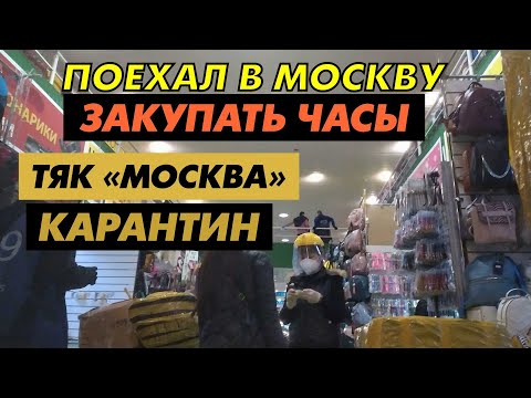 Видео: LAUFEN отваря бутик с моно марка в Москва
