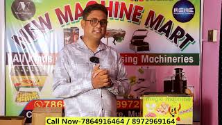 Egg Roll Making Machine In Kolkata | Food Product Business Ideas | New Startup Ideas Wealth