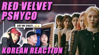 🔥(ENG) KOREAN Rappers react to Red Velvet 레드벨벳 'Psycho'🔥