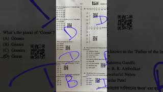 WBSSC GROUP C ANSWER OF SET C #wbssc #wbsscgroupc #answer #answerkey