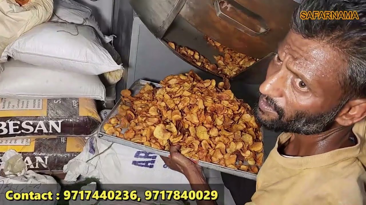 आलू चिप्स बिज़नेस 🔥 Potato Chips Making Machine Chips Making