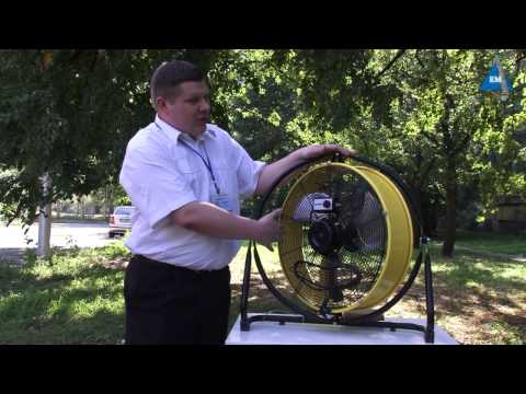 Вентилятор электрический master df 20 c. Осушитель воздуха мастер.