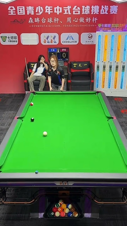 Zihan vs Mengyao #billiards #girls