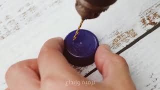 ترفيه وابداع