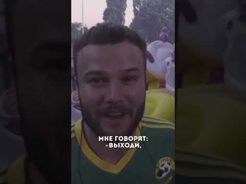 Макс Корж