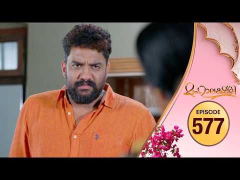 Mahalakshmi | Flowers TV | EP 577