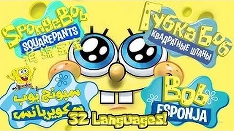 SpongeBob SquarePants - 1 season opening (Multilanguage) - Parte 1