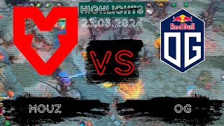 🟥ПОТРЯСАЮЩАЯ ФИНАЛОЧКА | MOUZ vs OG DreamLeague S23 QC | 23.03.2024