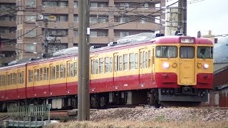 115系N3(警戒色)編成 信越本線快速新井行き 3372M