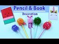 PENCIL & COPY DECORATION #DIY #SCHOOL SUPPLIES | Craft for kids