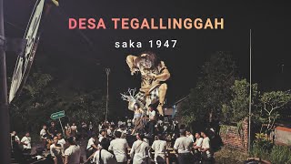 OGOH-OGOH DESA TEGALLINGGAH