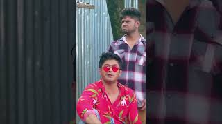 কিরে ইদ্দিস ছাড়া পাইলি কবে | Niloy Alamgir | Jannatul Heme | New Bangla Natok Video 2024 #natok