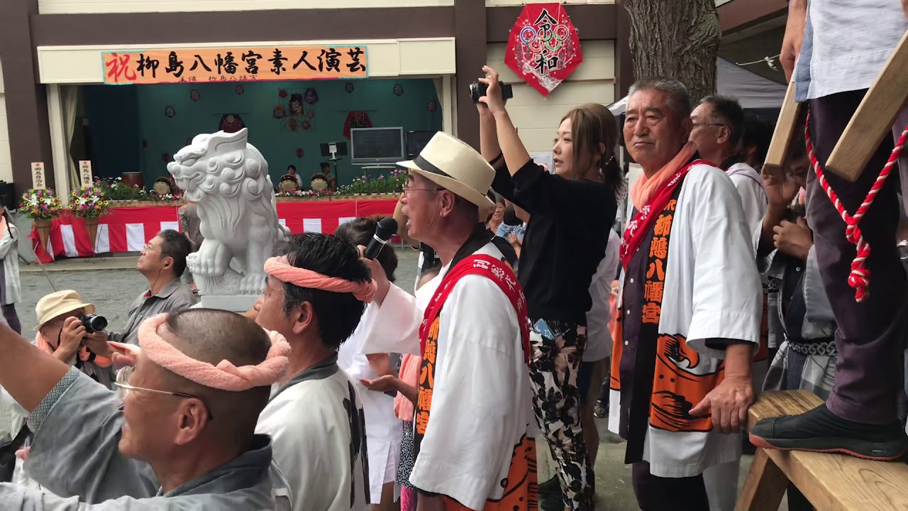 例大祭 宮入 20190916 柳島八幡宮
