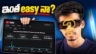 Details YouTube Shorts Algorithm Explained in 120 Seconds! Guide
