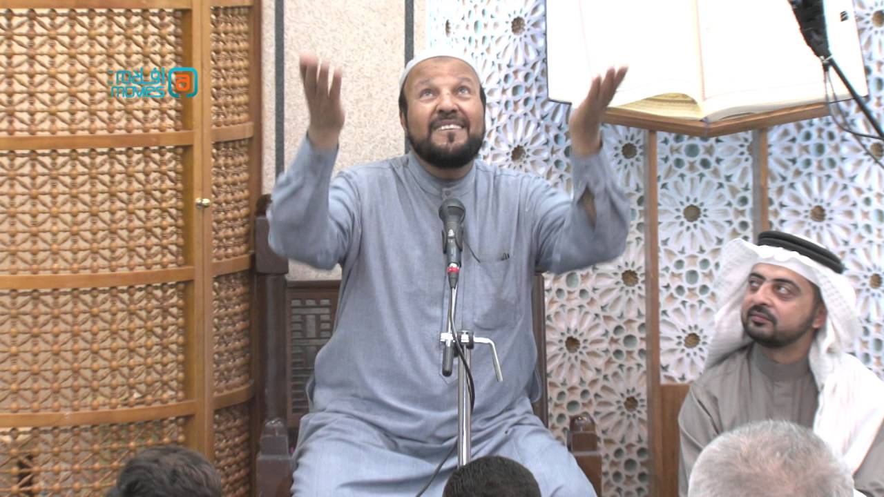 د. أحمد نوفل | الطاقة الروحية | من التراويح