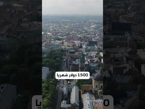 كيف تحصل على جنسية الدومينيكان