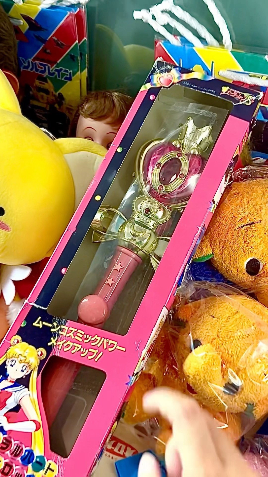 セーラームーン グッズ カード おもちゃ詰め合わせ 漫画 アニメ 【公式